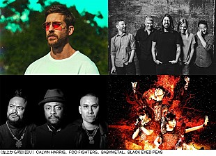 「【SUMMER SONIC 2017】MARINE STAGEの全アクトがWOWOWにて放送決定」