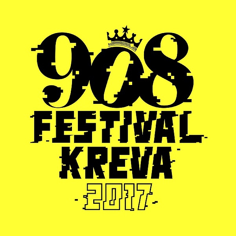 KREVA主催【908 FESTIVAL in OSAK