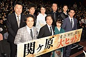 岡田准一「岡田准一、音尾琢真に恨み節　撮影で腹を蹴り続けられ「ひどい…」」1枚目/1