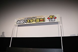 「関西ジャニ－ズ西畑、相方にＳｅｘｙＺｏｎｅ佐藤を指名　嵐・二宮は「恐れ多過ぎて…」」