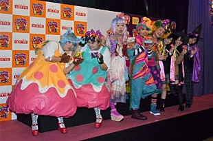 「福原遥、１０代最後の抱負　「大人の階段を登っていきたい」」