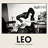 佐々木亮介「a flood of circle 佐々木亮介 1stミニAL『LEO』アナログ盤リリース決定」1枚目/2