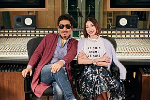 「野宮真貴、新作アルバムに鈴木雅之/CKB 横山剣/高野寛のゲスト参加決定」