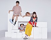 Ｓｈｉｇｇｙ　Ｊｒ．「Shiggy Jr.、初のドラマ主題歌タイアップ2曲を収録した移籍第1弾作品リリース」1枚目/6