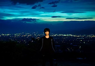 「藤巻亮太、ニューアルバムより「北極星」のMVを公開」