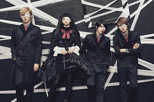 「中条あやみ、主演映画『覆面系ノイズ』の劇中バンドがMWAMプロデュース楽曲でメジャー・デビュー」1枚目/2