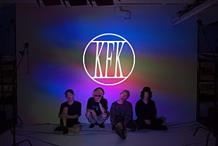 「カフカ 第2弾配信SG『マネキン』発売 新アー写も公開」