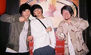 「My Hair is Bad ニューアルバム発売決定！ ツアー会場限定の予約特典も」