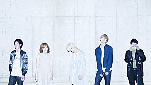 「新世代エレクトロバンドsui sui duck 新作EP『FEEL』リリース発表」