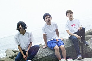 「灰色ロジック 2ndミニALトレーラー映像＆ツアー詳細公開 10/29公演はKOTORIとのツーマン」