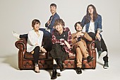 ＢＩＧＭＡＭＡ「BIGMAMA モバイルFC限定イベント【BIGMAMA in BUDOKAN 前夜祭】開催決定」1枚目/1