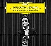 エフゲニー・キーシン「エフゲニー・キーシンが放った、渾身のベートーヴェン（Album Review）」1枚目/1