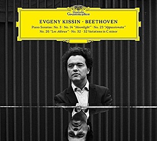 「エフゲニー・キーシンが放った、渾身のベートーヴェン（Album Review）」