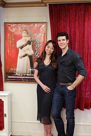 「ロベルト・ボッレ&amp;上野水香、間もなく開催の『アルルの女』について語る」