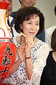 「高畑淳子、乳がん闘病中の藤山直美に誓い　「どうぞ心配なさらず、私たちに任せてください」」1枚目/1