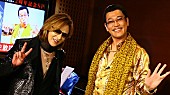 YOSHIKI「YOSHIKI、ニコ動特番でピコ太郎と「Forever Love × PPAP」即興コラボを披露」1枚目/5