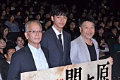 「岡田准一、迫力の“東出スマイル”に何度も挑戦　石田三成役の裏テ－マは「おなかが痛い」」1枚目/1