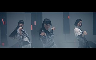 「Perfume 新曲「If you wanna」MVフル公開！ SFファンタジー超大作の全貌解禁」