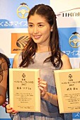 「橋本マナミ「本音はママになりたい」　愛人キャラ卒業…？で本気の婚活宣言」1枚目/1