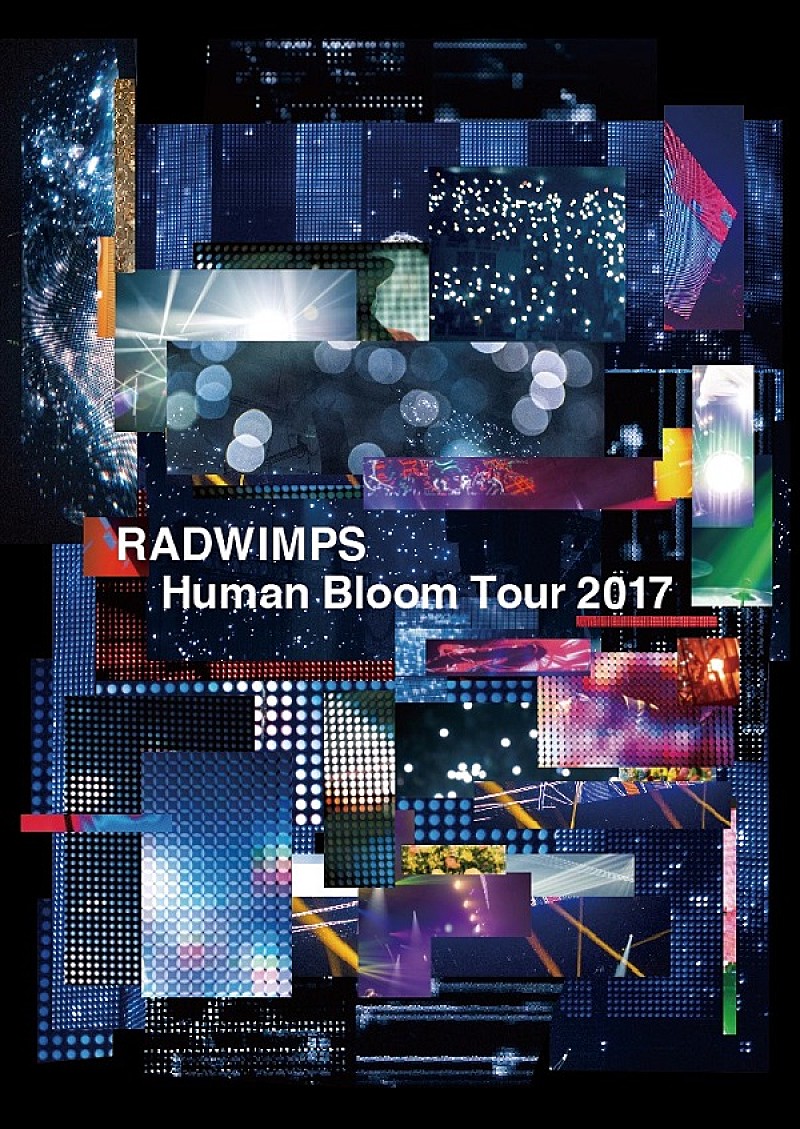 RADWIMPS「」2枚目/2