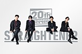 ストレイテナー「ストレイテナー、トリビュートアルバム発売記念でインストアイベント開催」1枚目/1