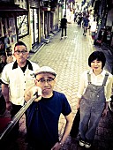 「eastern youth 新曲「ソンゲントジユウ」MV主人公は初となる女性」1枚目/3