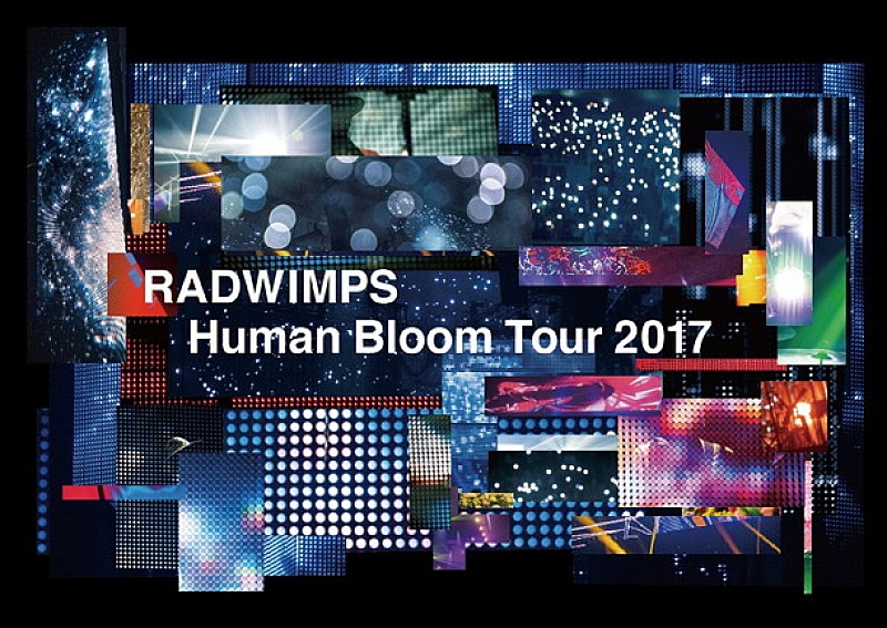 RADWIMPS「」2枚目/4