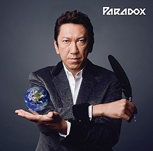「布袋寅泰、ニューアルバム『Paradox』の全貌公開」