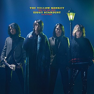 「THE YELLOW MONKEY、新作連続配信決定　第一弾はデヴィッド・ボウイをカヴァ―」