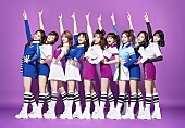 TWICE「TWICE、日本1stシングル『One More Time』発売決定」1枚目/5