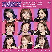 TWICE「『One More Time』通常盤」4枚目/5