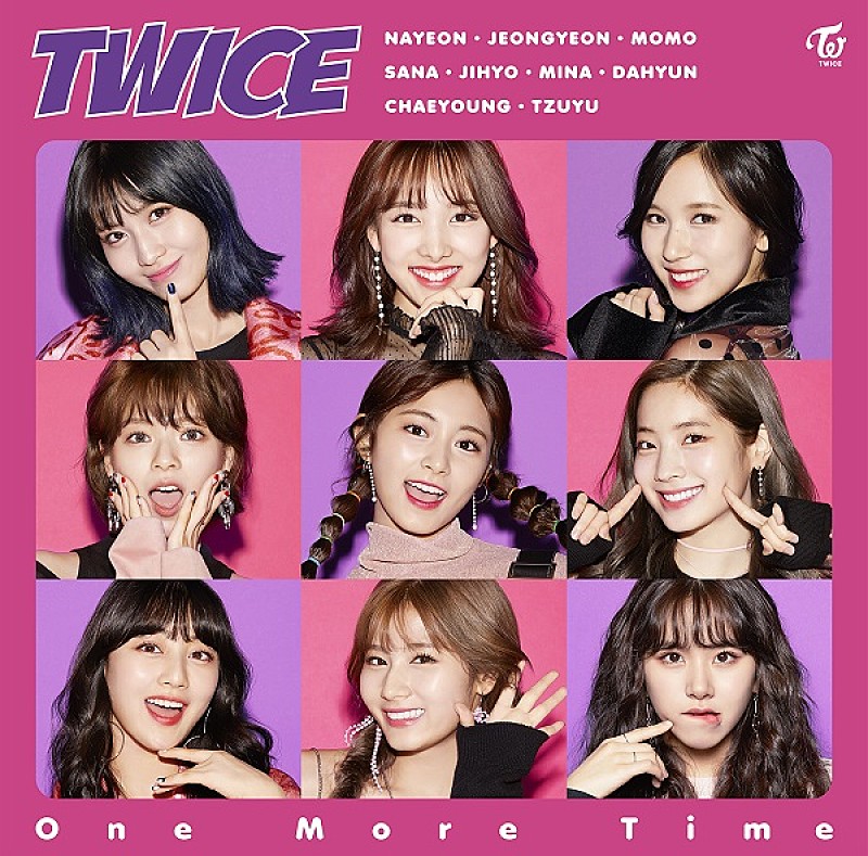 TWICE「『One More Time』通常盤」4枚目/5