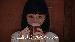 「女子の合コン“あるある”で話題！ 中村千尋「カサネテク」収録の新作決定」