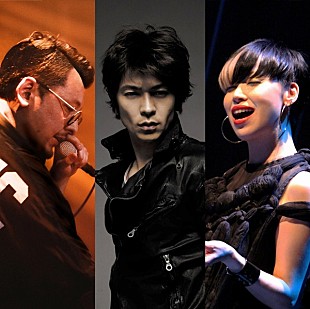 「武田真治が新ユニット「BLADES OUT」を結成　新曲「another sky」本日リリース」