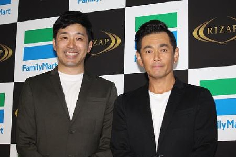 「ココリコ遠藤、新居購入希望も実現は先? 「都内一等地はお値段が高過ぎるので…」」1枚目/1