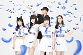 風光ル梟「猛禽系5人組ダンス・アイドルユニット“風光ル梟” 東京都内23区制覇ライブ開催」1枚目/3