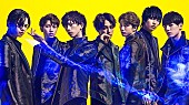 超特急「超特急、アリーナツアー【the end for beginning】ビジュアル解禁」1枚目/8