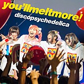 「ゆるめるモ！ 赤坂BLITZワンマンのハイレゾ配信スタート！ ライブフォト付き」1枚目/3