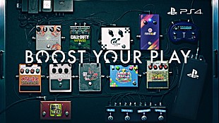 「KenKen×BiSHアイナ・ジ・エンド×鎮座DOPENESSの異色コラボ実現」