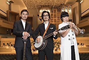 「くるり【京都音楽博覧会】目玉コーナー“生”歌謡ショーの演目公開」