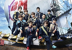 「BOYS AND MENメンバーが最愛のパートナーに！ 恋愛シミュレーションゲーム配信」