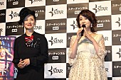 秋吉久美子「秋吉久美子、撮影現場でのいじめ告白　「『おはよう』と言っても誰も返してくれない」」1枚目/1