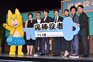 「丸山隆平、共演者から部屋の様子バラされる　「しばらく誰も来ていないでしょ」「絶対女っ気ない」」