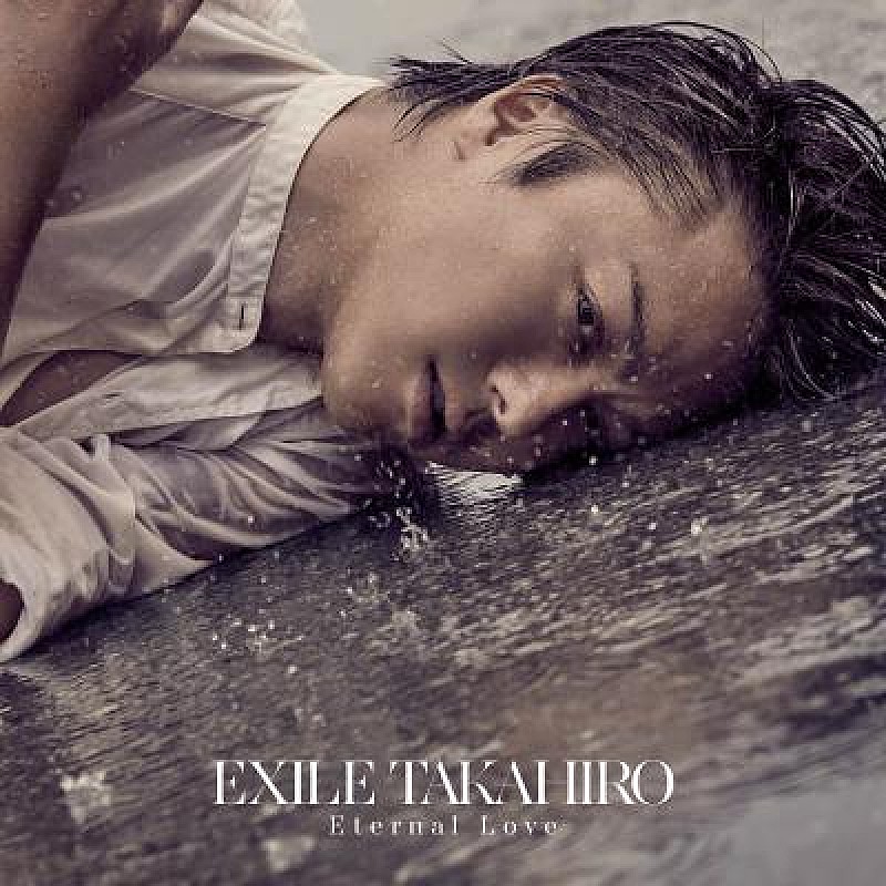 EXILE TAKAHIRO「」2枚目/2