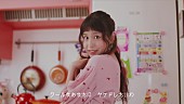 トミタ栞「」5枚目/14