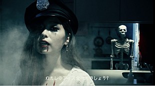 「トミタ栞 新曲「わたしのアイス食べたでしょう？」悲哀＆怨念を込めたMV公開」