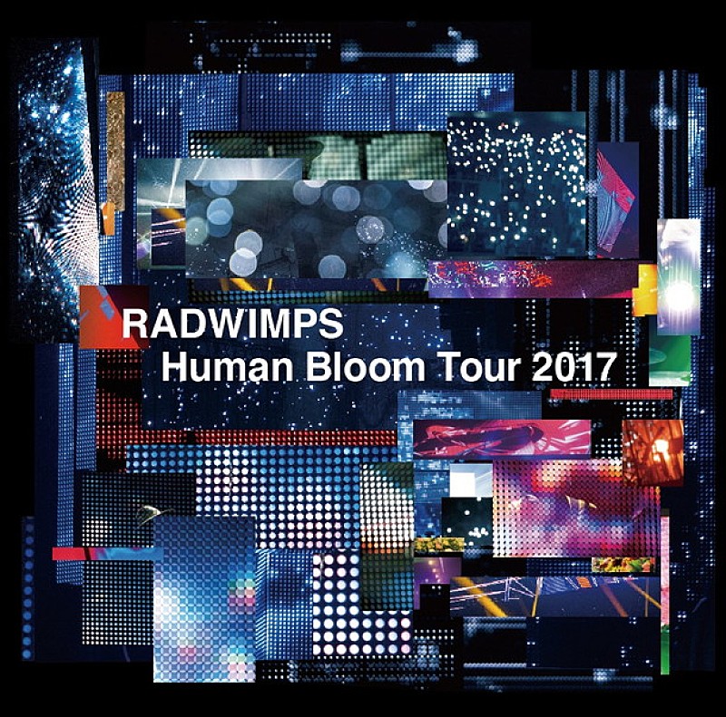 RADWIMPS「」4枚目/4