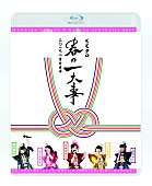 ももいろクローバーZ「」6枚目/8