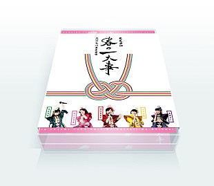 「ももクロ【春の一大事】映像作品デザイン＆埼玉新聞などの特典公開」