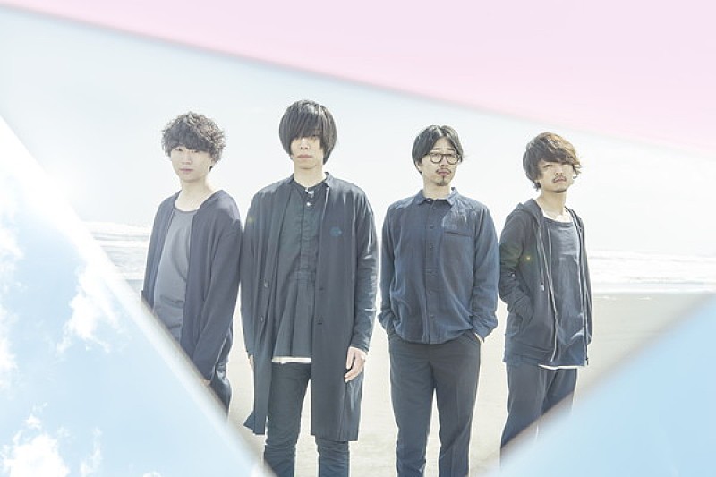 androp、12月に初の東阪ビルボードライブ公演を開催